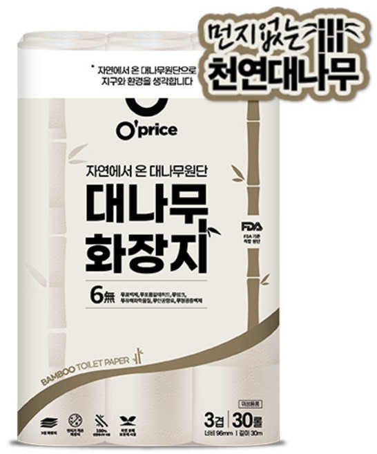 오프라이스 대나무 천연펄프 화장지 3겹, 1개, 30롤, 30m