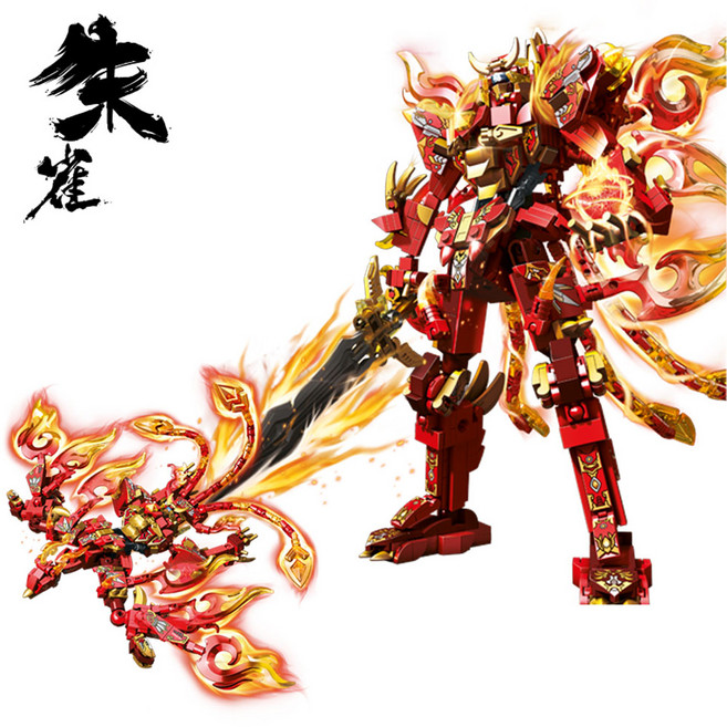 토브릭 철갑사신 변신 블럭 조립 만들기 장난감 선물, 주작 피닉스, 1개