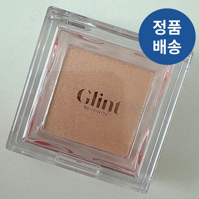 [글린트] GLINT 하이라이터 2.3g 단품 컬러선택, 01.듀이문, 1개
