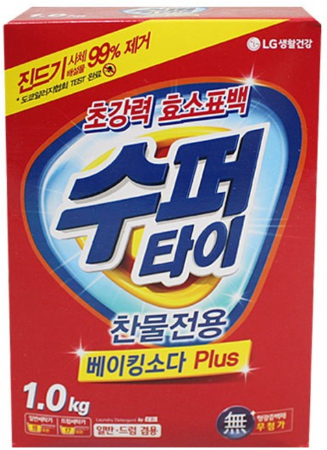 더샵 드럼세탁기세제-TJ 1.0kg *2개 수퍼타이 찬물전용 베이킹소다 플러스 세제, 1kg, 2개