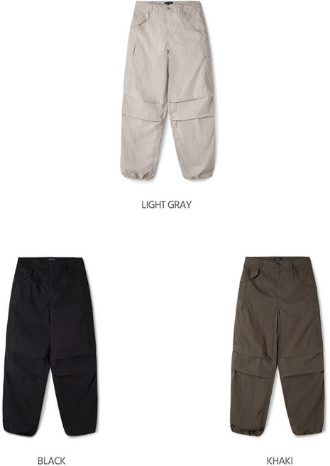 후아유바지50%쎄일