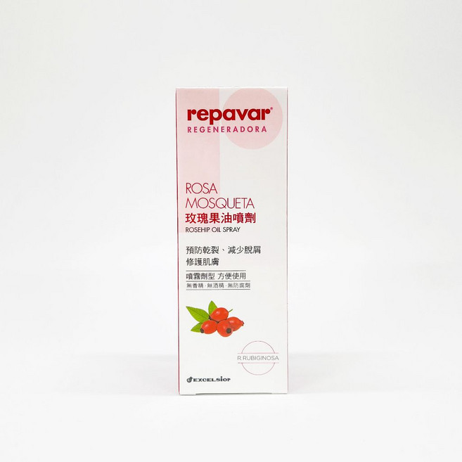Repavar 芮培菈 玫瑰果油噴劑, 90ml, 1盒