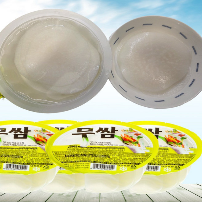 무농약 국내산 쌈무 무쌈 들국화 400g