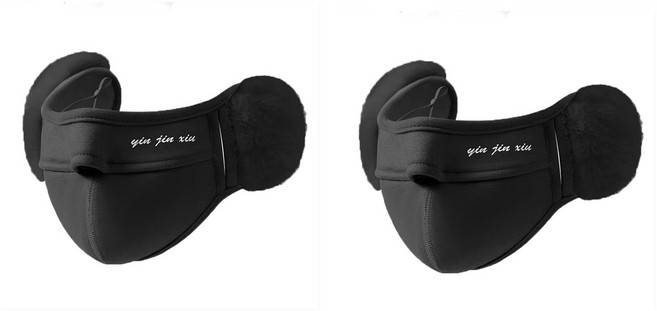 가피바라 1+1 귀덮개 따뜻한 겨울 방한 마스크 일체형 귀마개 마스크