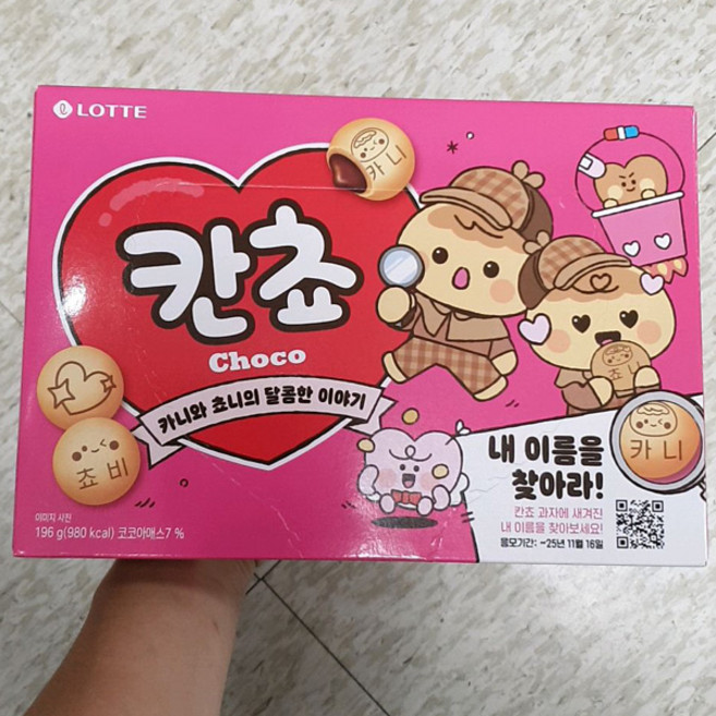 롯데 칸쵸, 1개, 196g