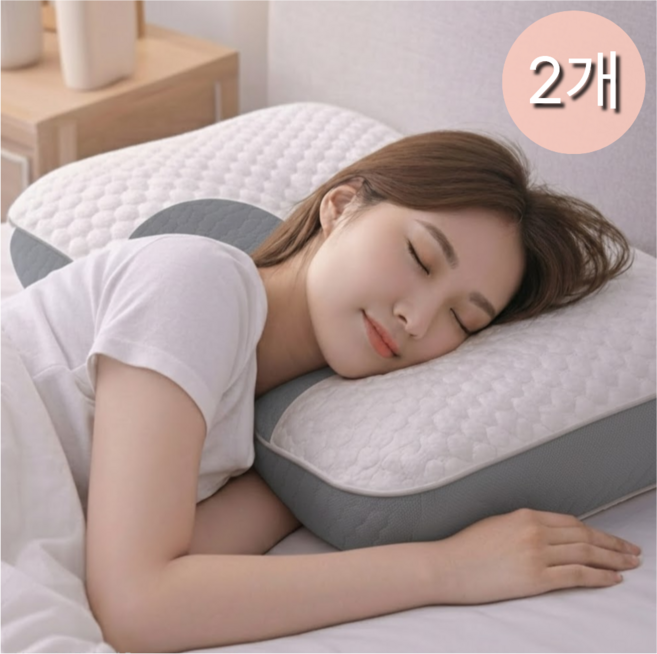 마이슬립 일자목 숙면 경추베개, 2개, 화이트