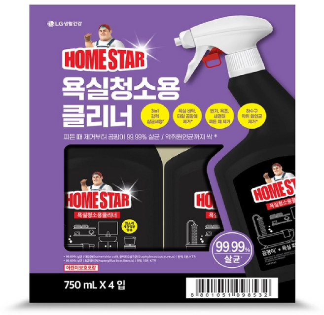 홈스타 바이럭스 세정제 욕실용, 750ml, 4개