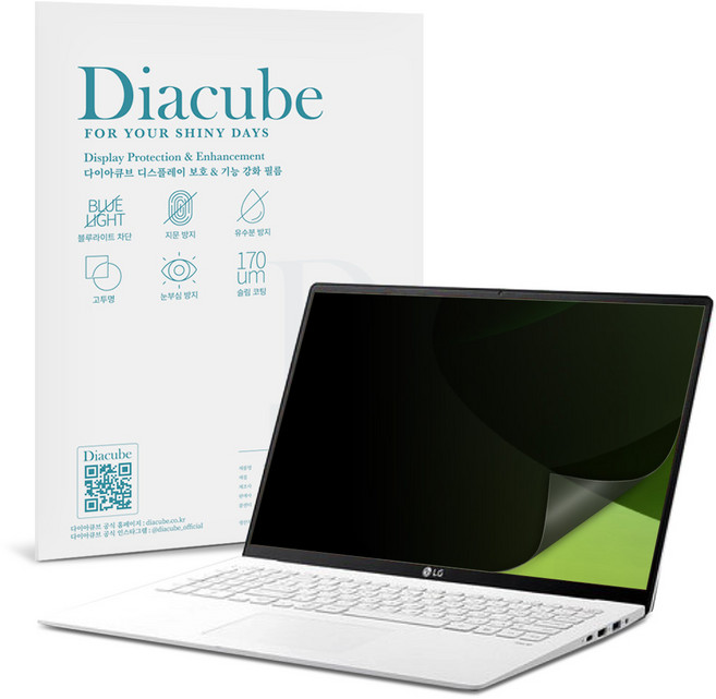 다이아큐브 엘지 그램 프로 40.6cm (16Z90TP/16ZD90TP) 전면점착형 사생활보호 정보보호 보안 액정보호필름, 1개