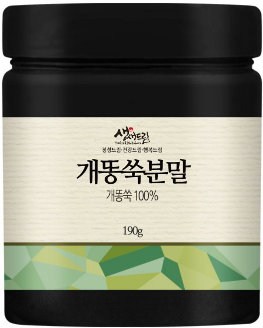 개똥쑥분말 190g 국산 국내산 개똥쑥 가루 분말, 1개