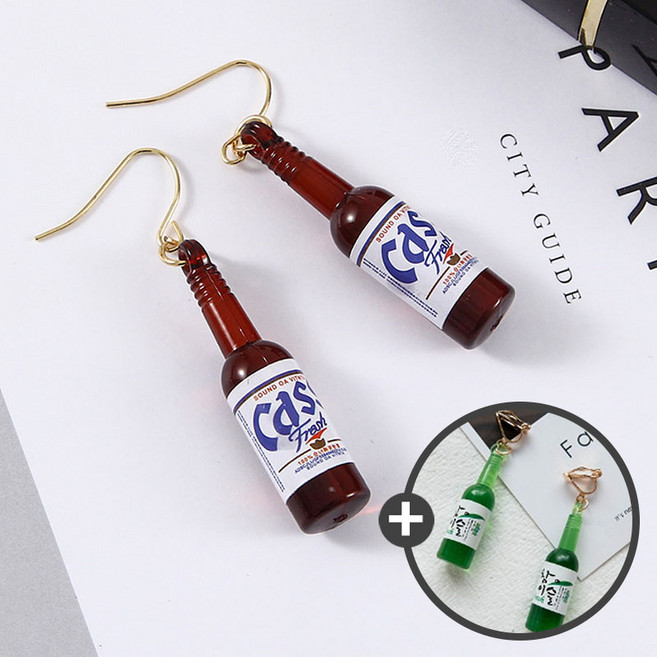 1+1 인싸 소주 맥주 귀걸이 이어커프 필요없는 웃긴 선물 외국인