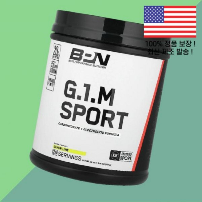 BPN G.1.M 스포츠 레몬 라임 1파운드 6온스 623g Sport Lemon Lime 1lb 6oz, BPN G.1.M 스포츠 레몬 라임 1파운드 6온스 6