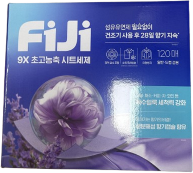 FiJi 피지 물에 녹는 파워업 시트 세제 120매, 120개입, 1개