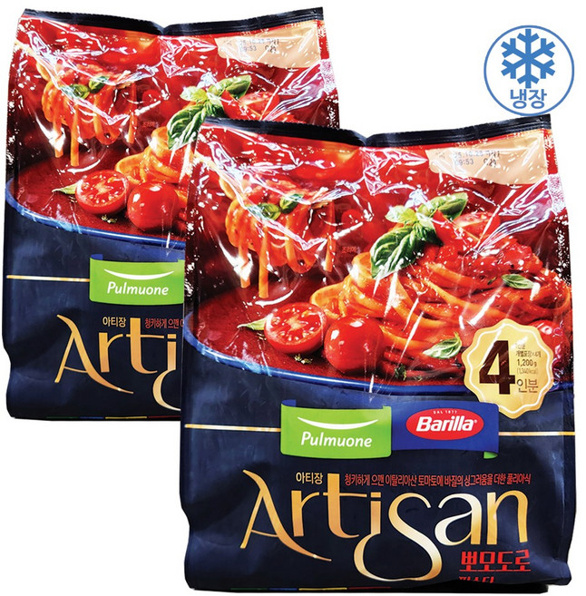 아티장 뽀모도로 파스타(4인) 아이스박스포장 /트레이더스, 2개, 1.2kg