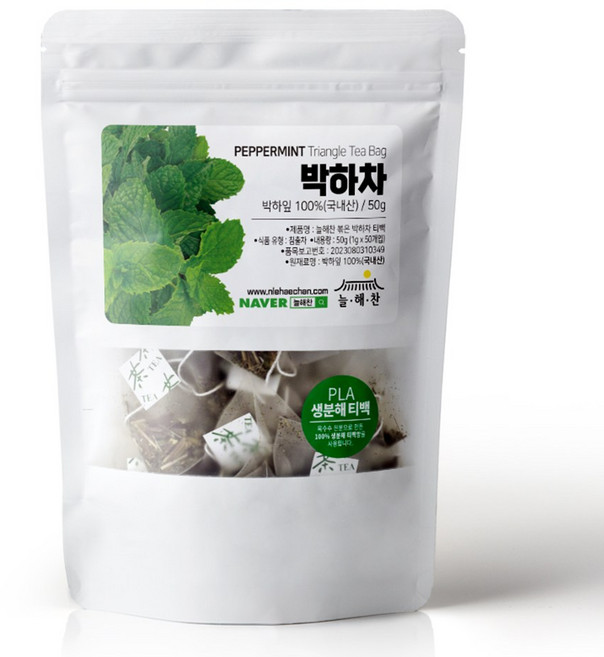 늘해찬 국내산 볶은 박하차 페퍼민트 삼각티백 대용량, 50개입, 1개, 1g