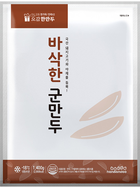 한만두 바삭한 군만두, 1개, 1.4kg