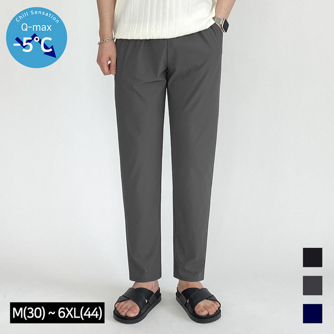 모노마인 남성용 여름 바지 아이스 테이퍼드핏 스판 밴딩 슬랙스 빅사이즈 바지 M-6XL