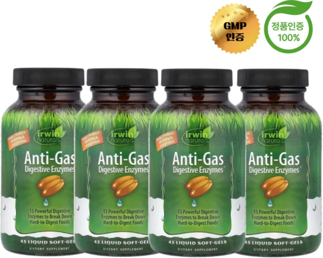 2+2 어윈 내추럴스 소화 불량 완화 안티 가스 효소 45정, 4개 - 쿠팡