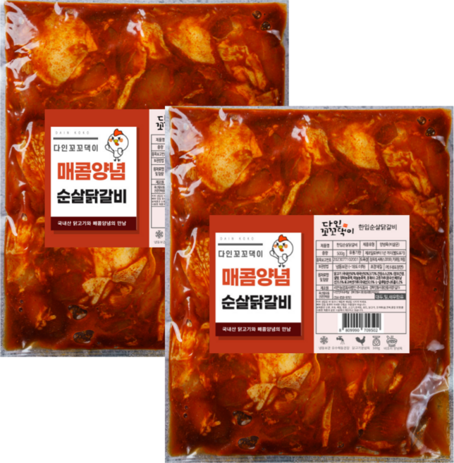 다인꼬꼬댁이 춘천식 수제 양념 닭갈비, /행사/매콤순살닭갈비, 500g, 2개