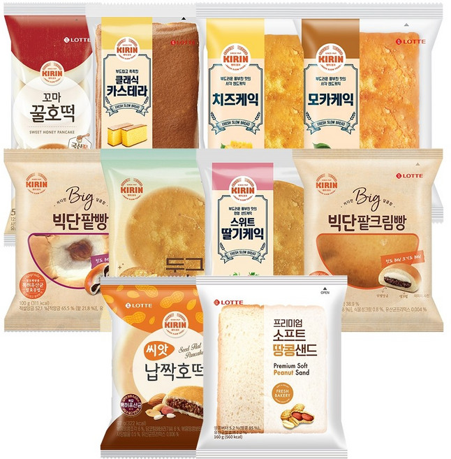 기린빵 10종 간식빵 혼합구성 씨앗납짝호떡 소프트 땅콩샌드 클래식 카스테라 빅단팥빵 등, 97g