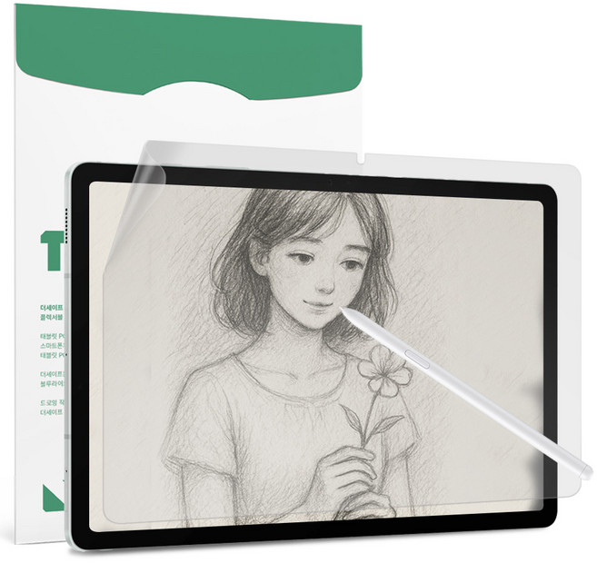 더세이프 갤럭시 탭 S9 FE 10.9 항균 종이질감 블루라이트 차단 보호필름, 2개