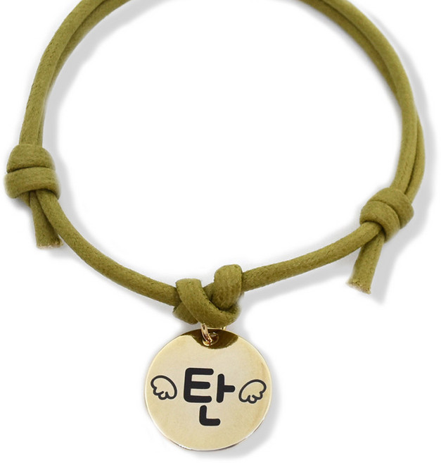 강아지 고양이 인식표, 그린, 1개