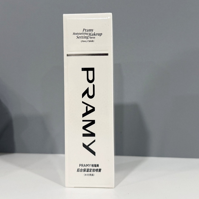Pramy柏瑞美定妝噴霧 持久快速定妝 不脫妝控油 防水防汗持妝, 100ml, 1個