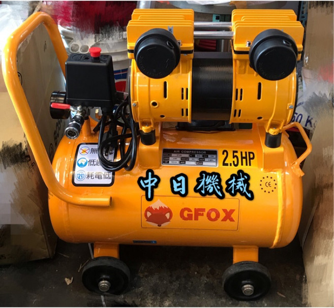 中日機械 靜音無油空壓機, 1個, 2.5 HP 25公升