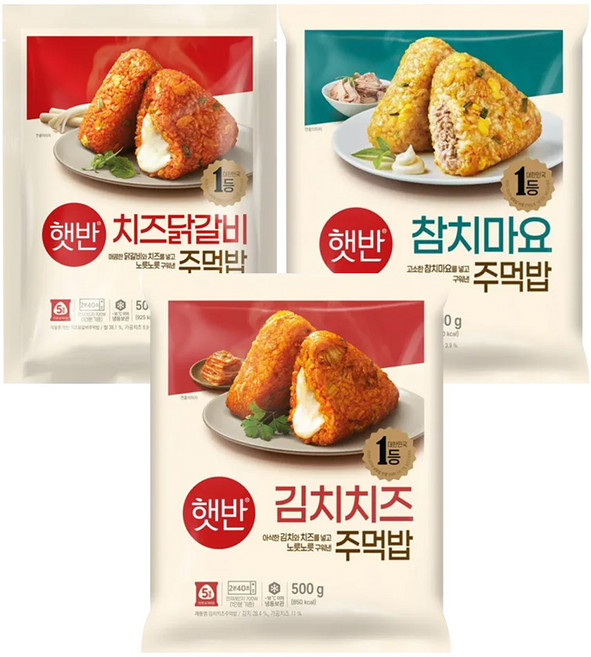 햇반 주먹밥 3종세트 (김치치즈+치즈닭갈비+참치마요), 1세트, 500g