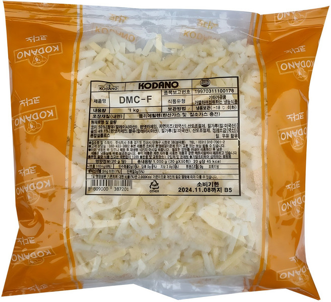 푸르젠 슈레드 치즈 DMC-F 2.5kg, 1kg, 1개
