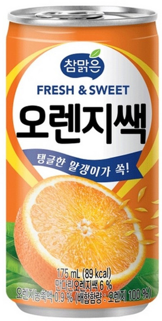 참맑은 오렌지쌕 175ml 30캔 탕비실 음료수 간식