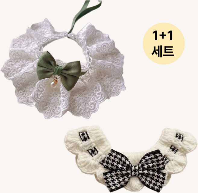 가온펫 1+1 귀여운 리본 고양이 강아지 목걸이 케이프 스카프, 1개, 블랙체크+그린레이스
