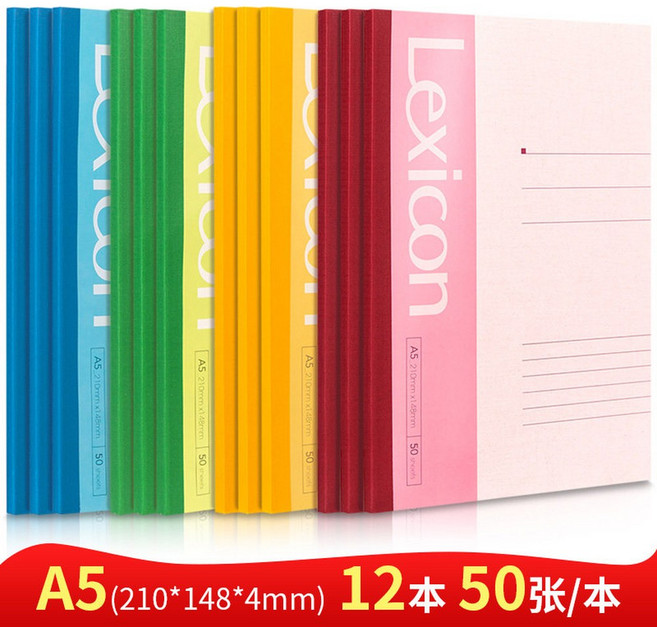 1The Office Loose Leaf nd 3 nch Collage Size Binder 충전재 600장 노트북 Paper Letter Hole 8 5x11, A5/50쪽 12권