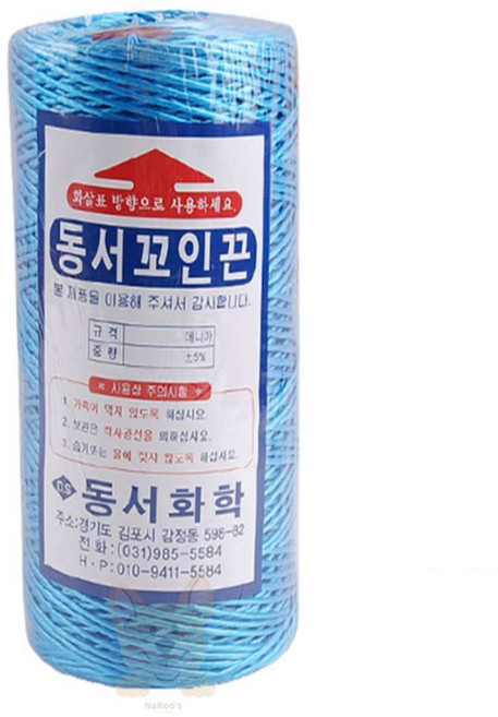 나루상점 고추끈 비닐하우스자재