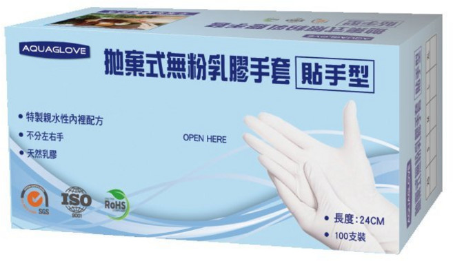 AQUAGLOVE 拋棄式無粉乳膠手套 醫療級 24CM長度 100支裝, 1個