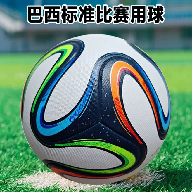 축구공 챔피언스리그 싸커볼 메릴 풋살볼 리그 시그니처 기념 골드 사인볼, 갈색 5호 브라질 월드컵, 1개