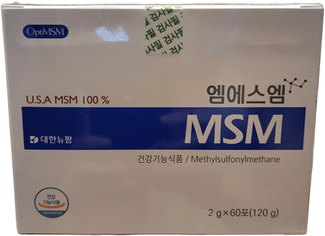 대한뉴팜 엠에스엠