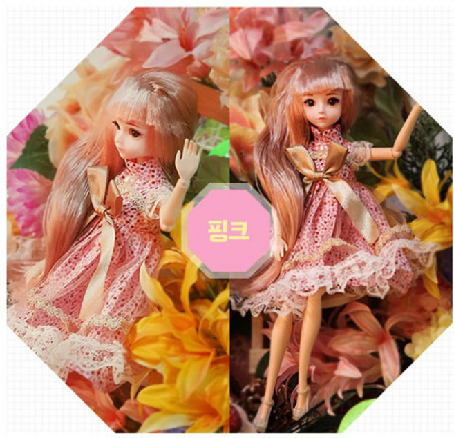 트윈스몰 KC인증 구체관절인형 30cm, 로즈핑크, 1개