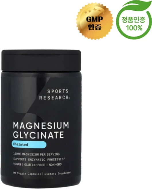 스포츠 리서치 마그네슘 글리시네이트 90정, 1개 - 쿠팡