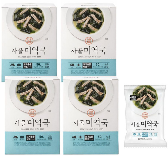 이델리 간편집밥 사골 미역국 5p, 50g, 4개