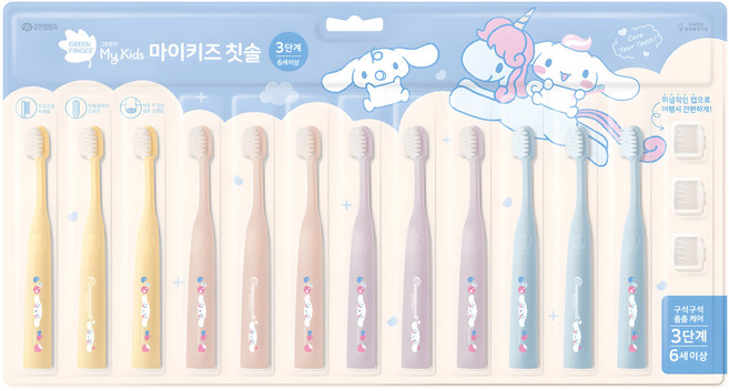 그린핑거 마이키즈 시나모롤 셀프 스탠딩 초극세모 유아용 칫솔 3단계 12p + 칫솔캡 3p 세트, 레몬 + 핑크 + 퍼플 + 블루, 1세트