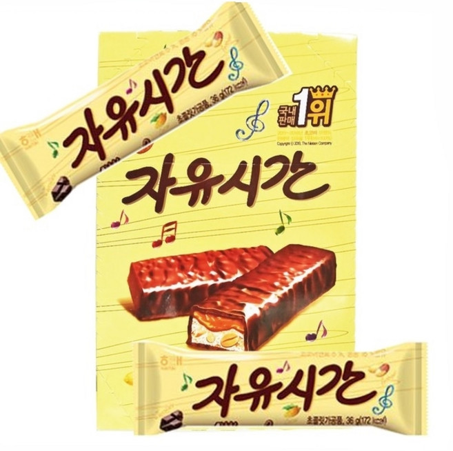 해태제과 자유시간 36g 과자 간식 초콜렛 초코과자 초코바 스니커즈, 432g, 1개