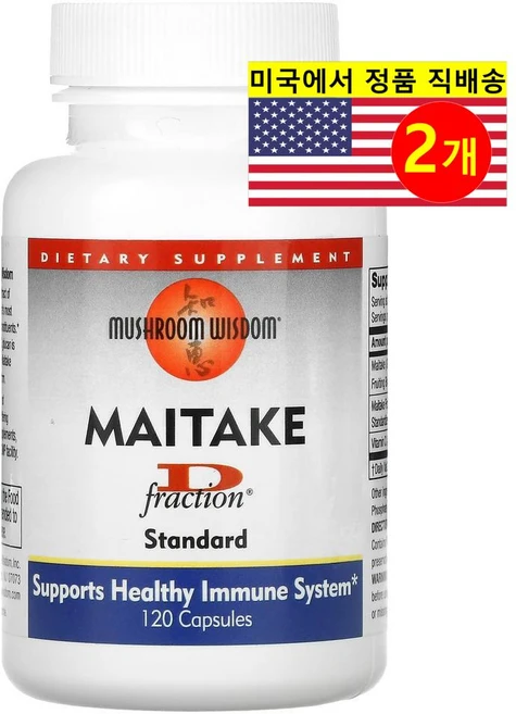 Mushroom Wisdom 머쉬룸 위즈덤 마이타케 D 프랙션 Maitake D-Fraction, 2개, 120정 - 쿠팡