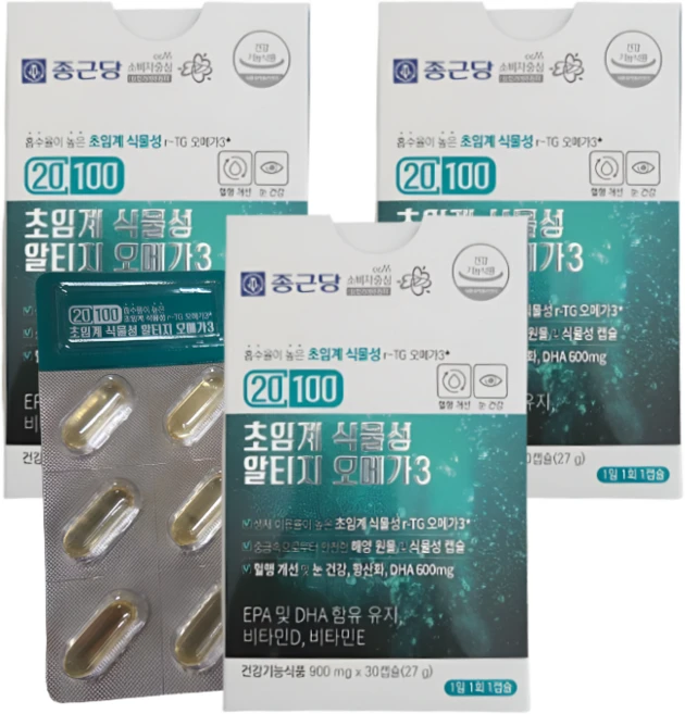 초임계식물성 알티지오메가3 캡슐 rTG 미세조류 EPA DHA 비타민D, 30정, 1개 - 쿠팡