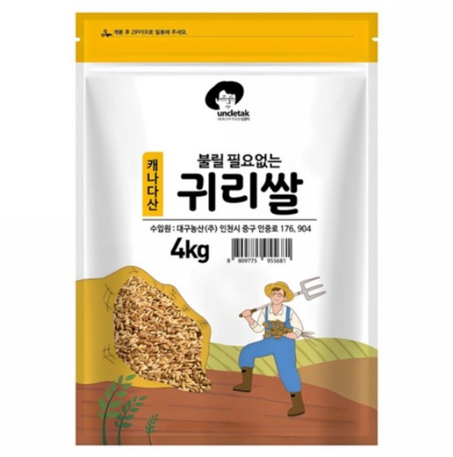 엉클탁 불릴필요없는 귀리쌀, 4kg, 1개