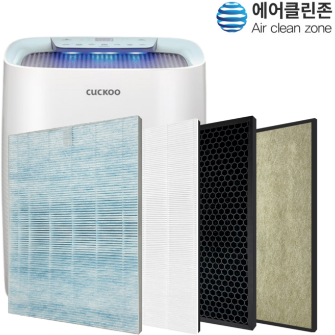 [에어클린존] 쿠쿠 공기청정기 X툴 AC-12X20FH AC-12XP20FH등 국산 H13 호환필터, H13헤파SET, 1개