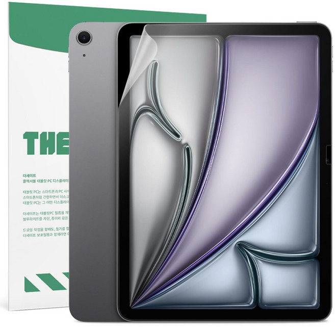더세이프 아이패드 에어 11 M3 (2025) 항균 지문방지 블루라이트차단 보호필름, 저반사 지문방지, 2개