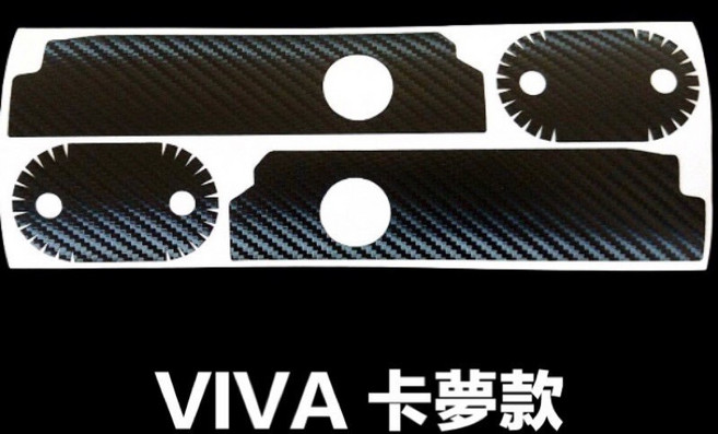 狗伯 機車油杯貼紙 適用Gogoro/EC05/Ai-1/Ai-3, 1個, VIVA油杯貼-卡夢(一組2邊）