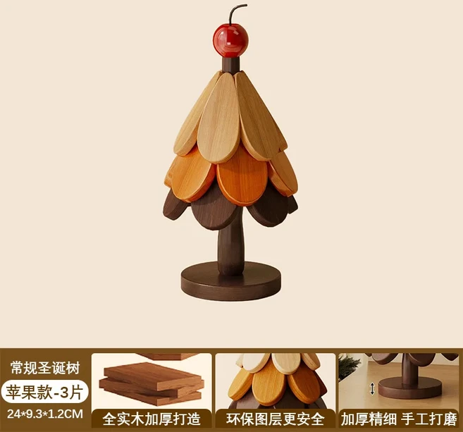 열차단 매트 냄비 받침대 나무 트리베트 뜨거운 요리용 접이식 크리스마스 모양 홀더 패드 코스터, 01 L, 03 Apple-3 Layers