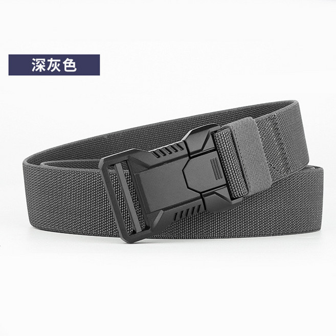 男士戰術彈力腰帶, 灰色,120公分（120公斤以下，長度可剪短）, 1個