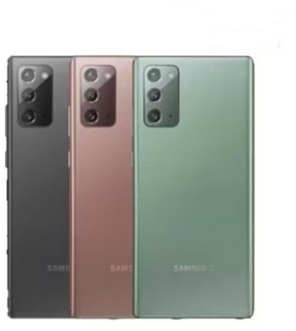 삼성전자 갤럭시 노트20 256GB SM-N981 공기계 중고폰 리퍼폰, 미스틱 브론즈, B급